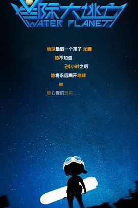亚洲卡通 av动漫