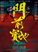 亚洲卡通 av动漫